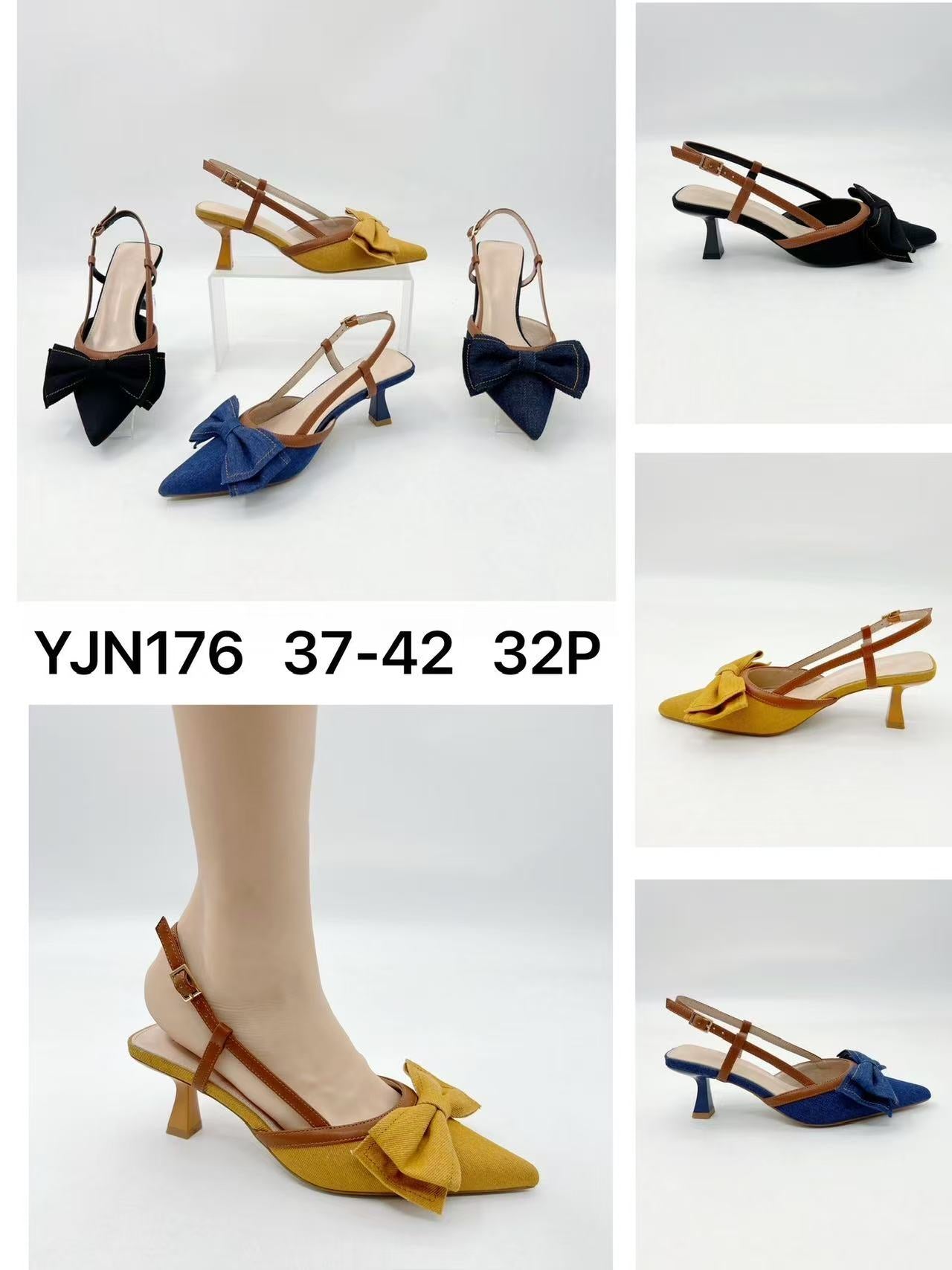 LES CHAUSSURES FEMMES