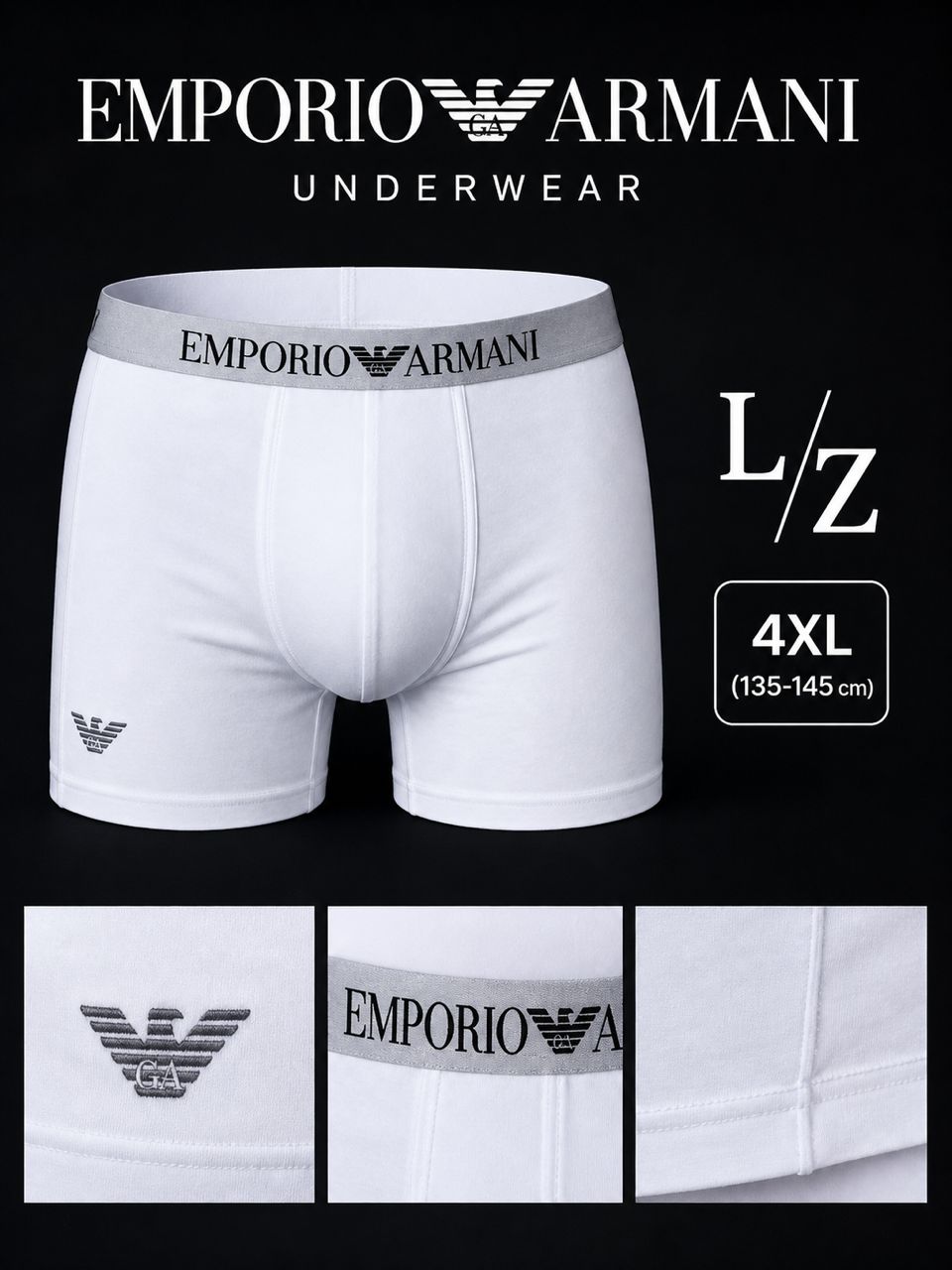 Sous-vêtements homme