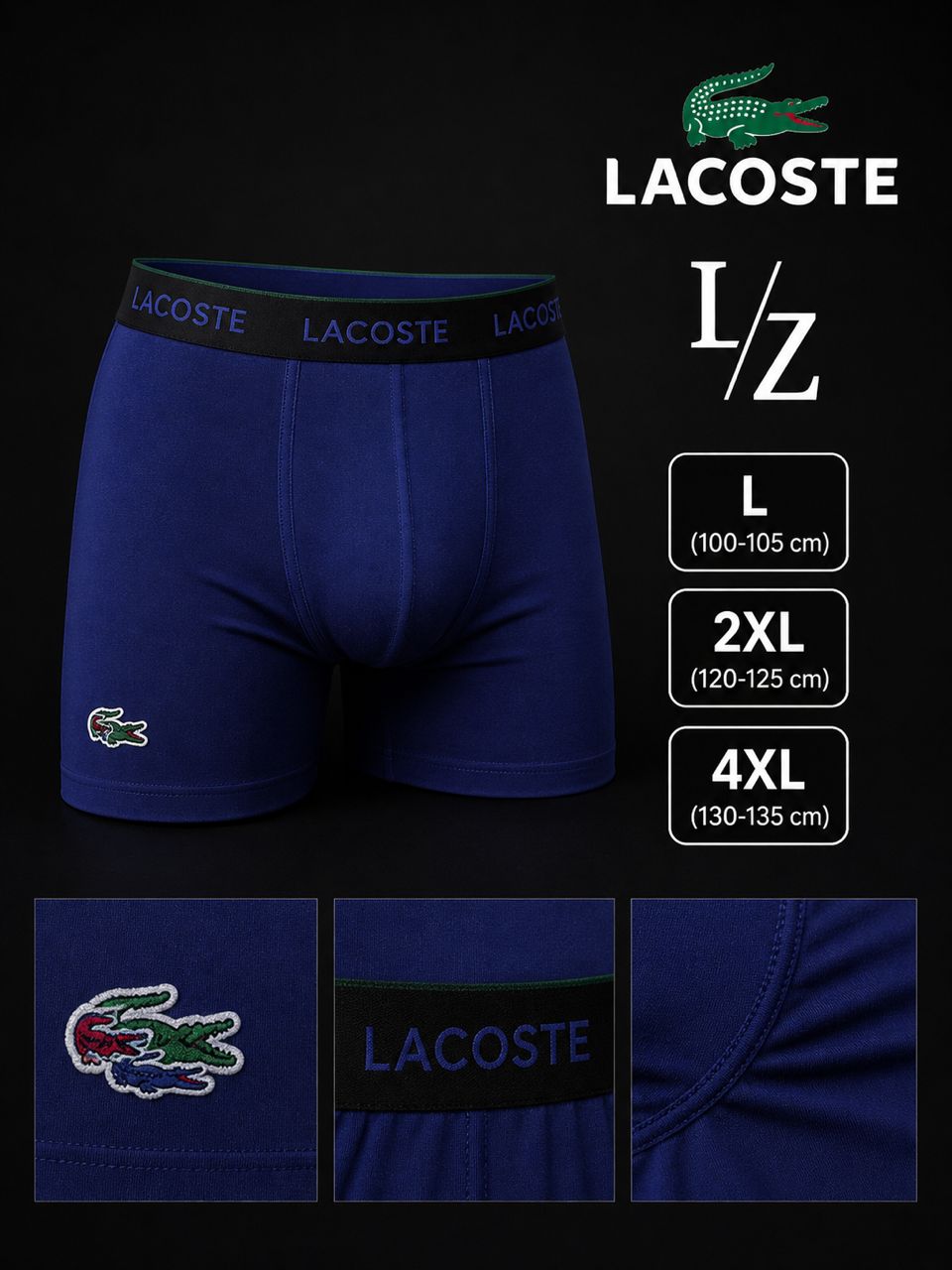 Sous-vêtements homme