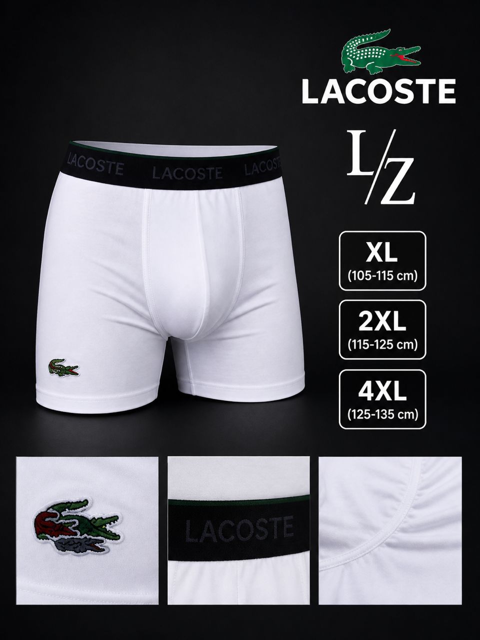 Sous-vêtements homme